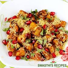 Aloo Chat