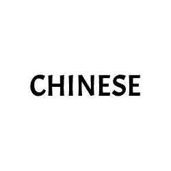 Chinese